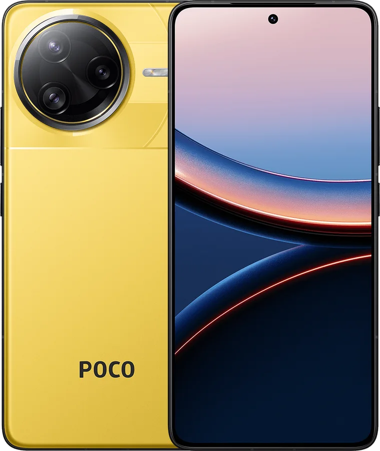 Poco F7 Ultra 5G 256GB /12 Ram /amarillo (imagen ilustrativa)