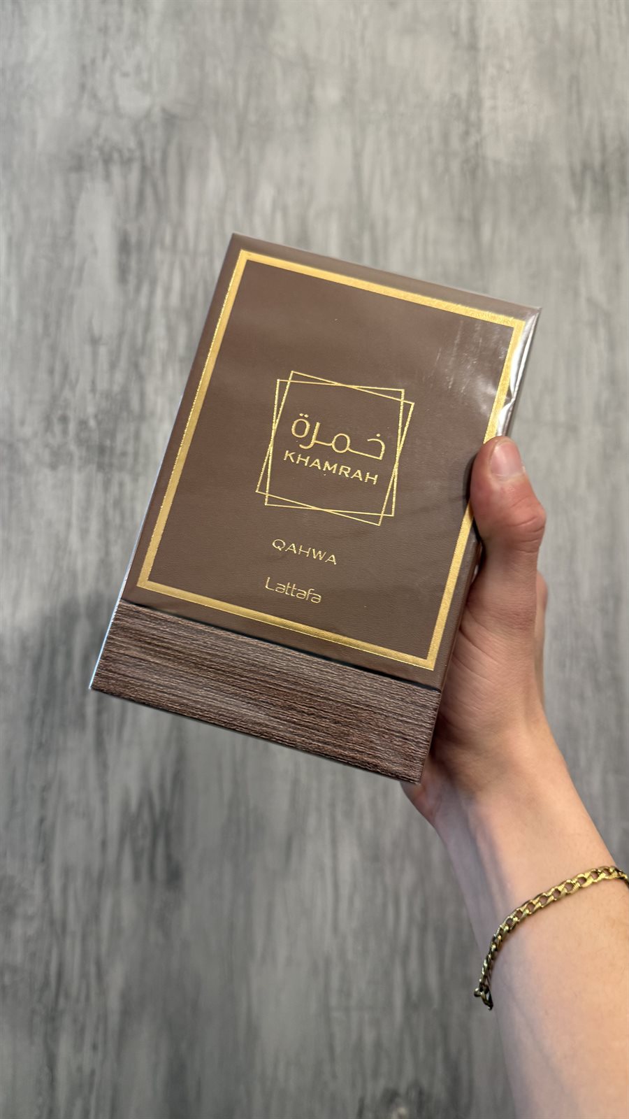 Lattafa Khamrah Qahwa